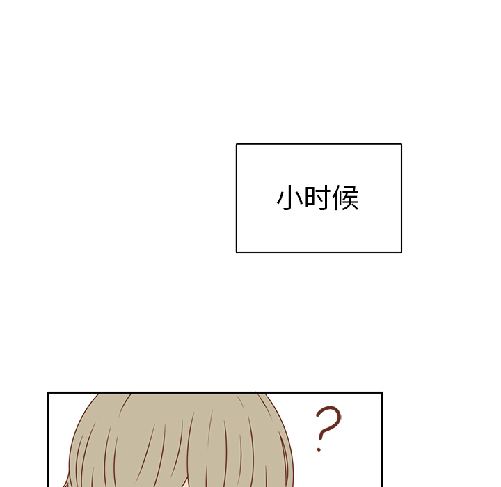 第13话 背后的原因48