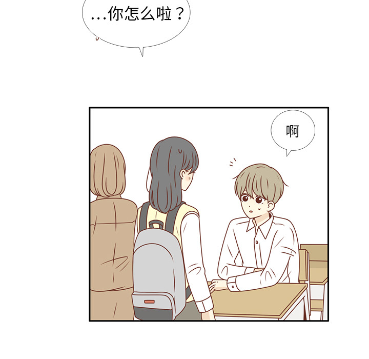 第13话 背后的原因5