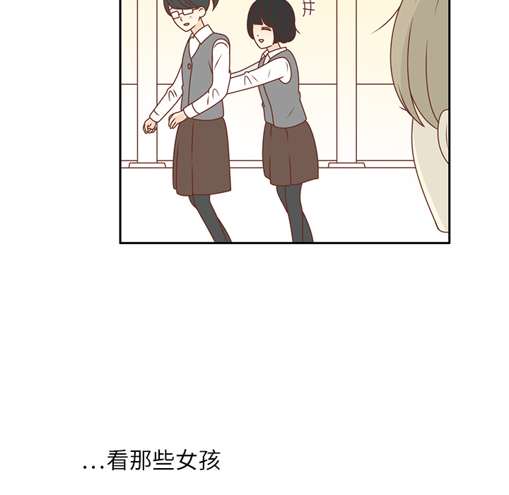 第13话 背后的原因54