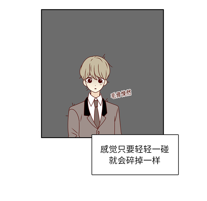 第13话 背后的原因57