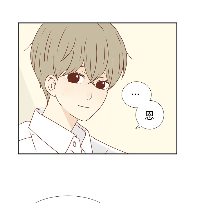 第13话 背后的原因72