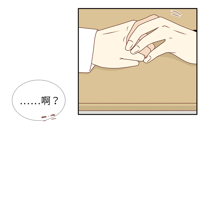 第13话 背后的原因8