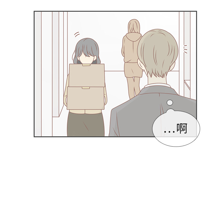 第13话 背后的原因85