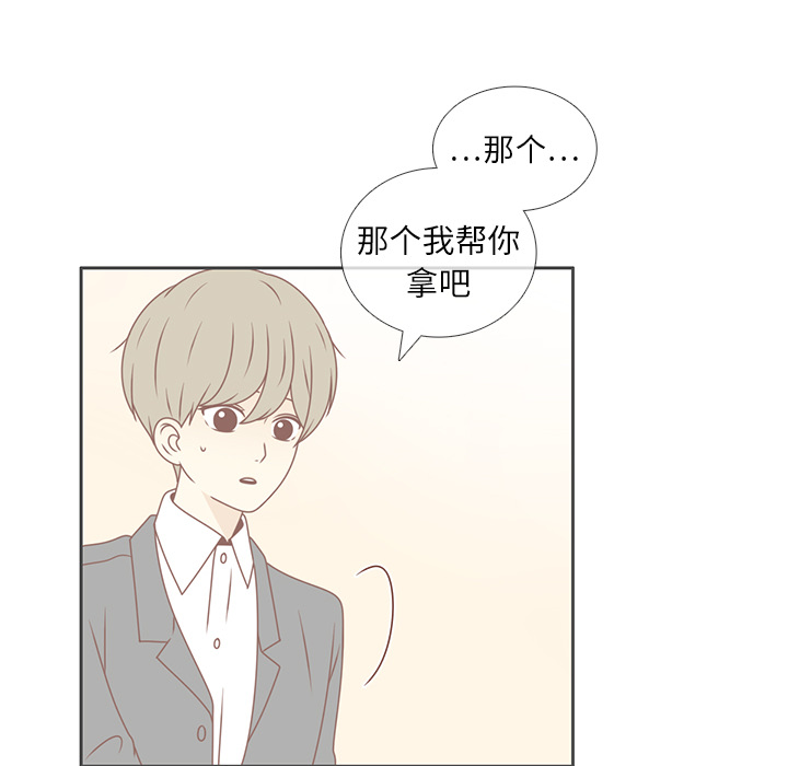 第13话 背后的原因86