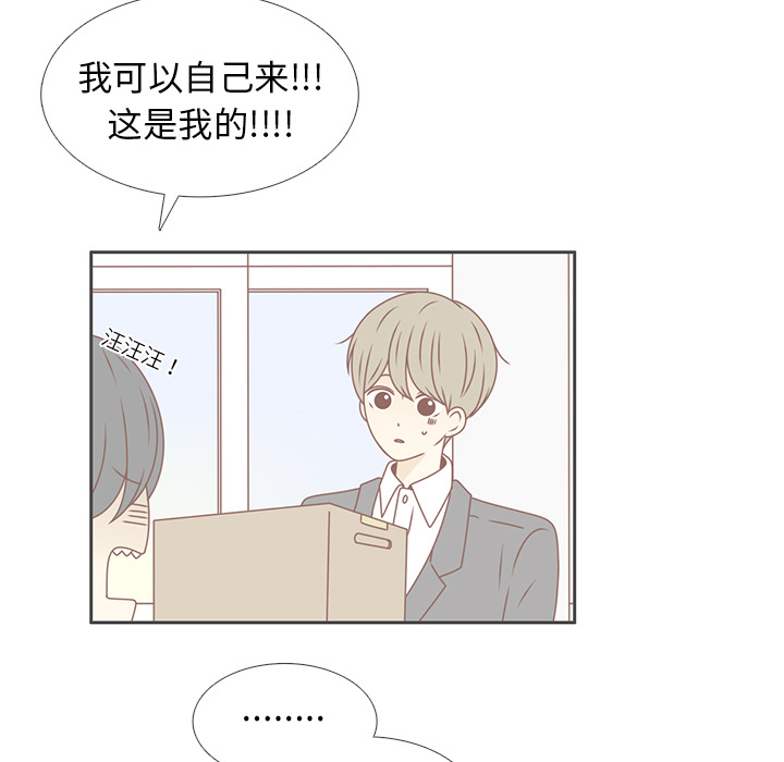第13话 背后的原因89