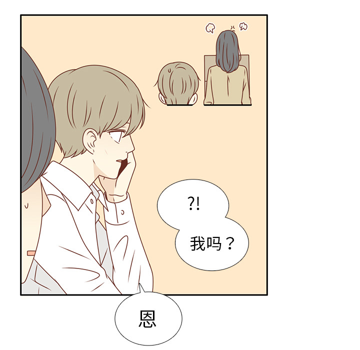 第13话 背后的原因92