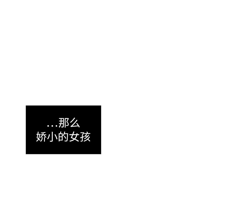 第13话 背后的原因93