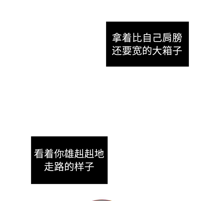 第13话 背后的原因94