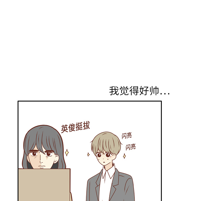 第13话 背后的原因96