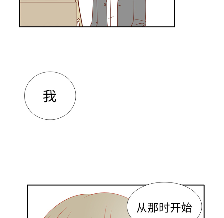 第13话 背后的原因97