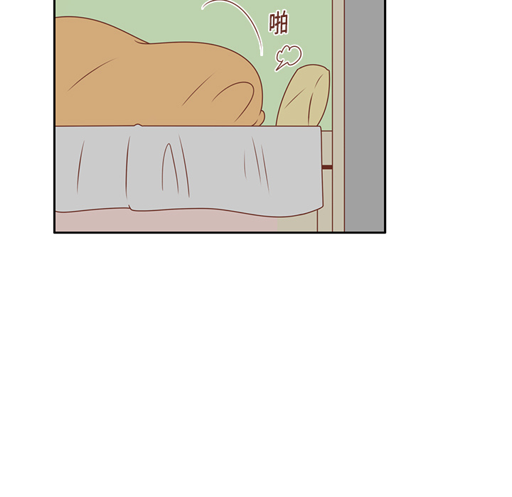 第12话 亲善大王？46