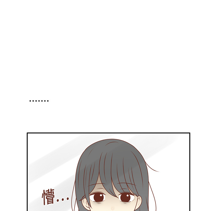 第12话 亲善大王？58