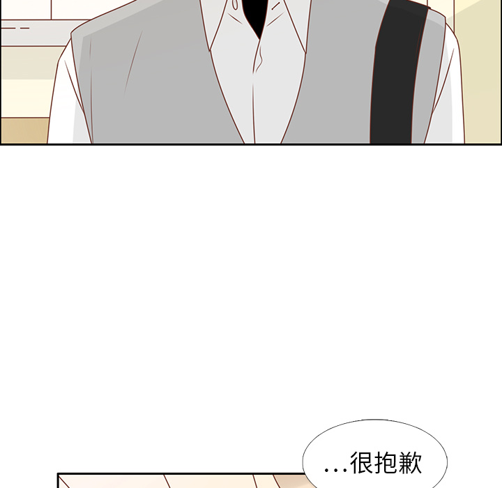 第11话 韩率被打10