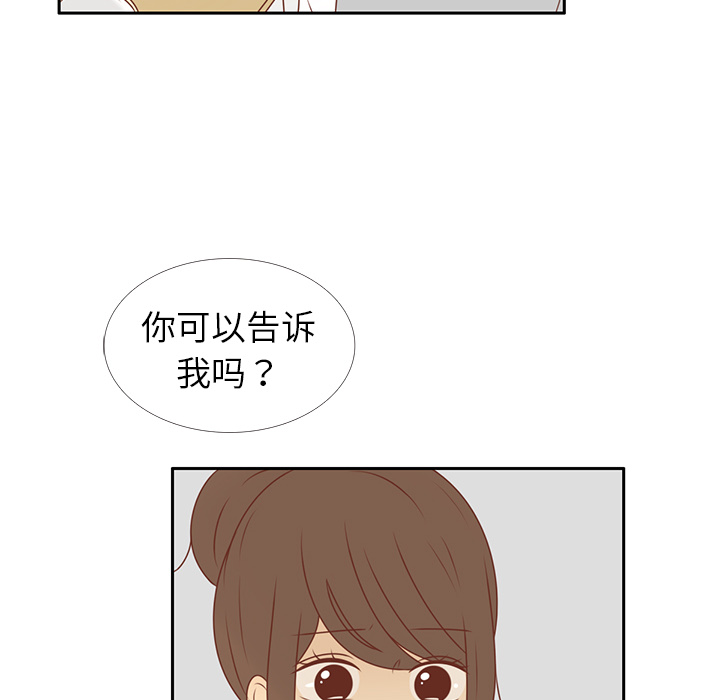 第11话 韩率被打14