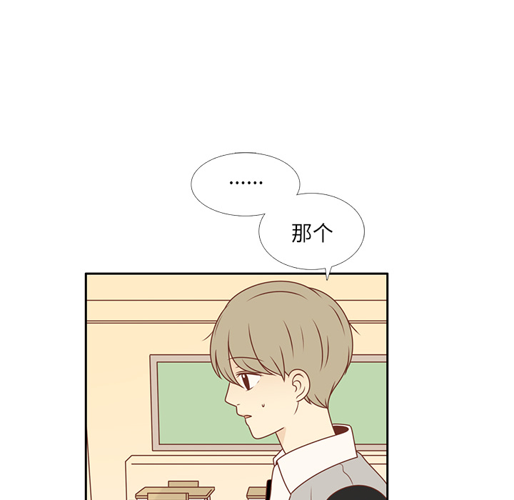 第11话 韩率被打35