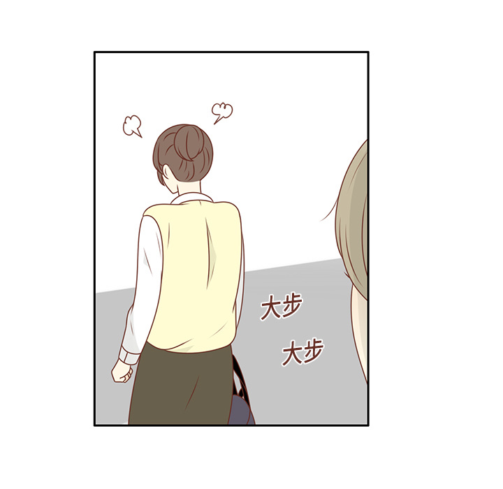 第11话 韩率被打46