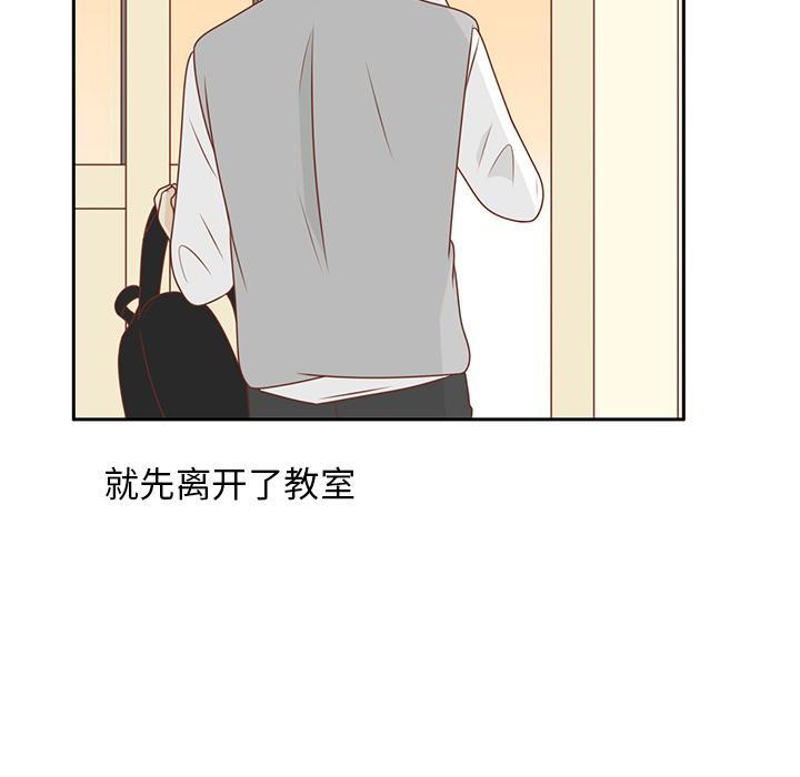 第11话 韩率被打80