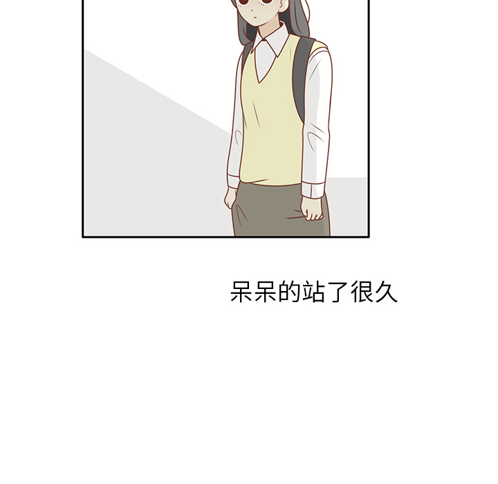 第11话 韩率被打83