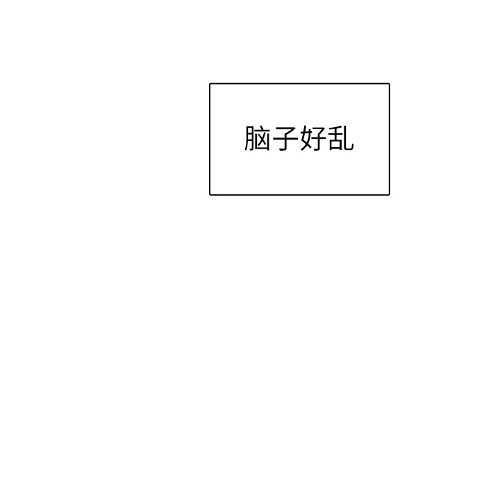 第11话 韩率被打87