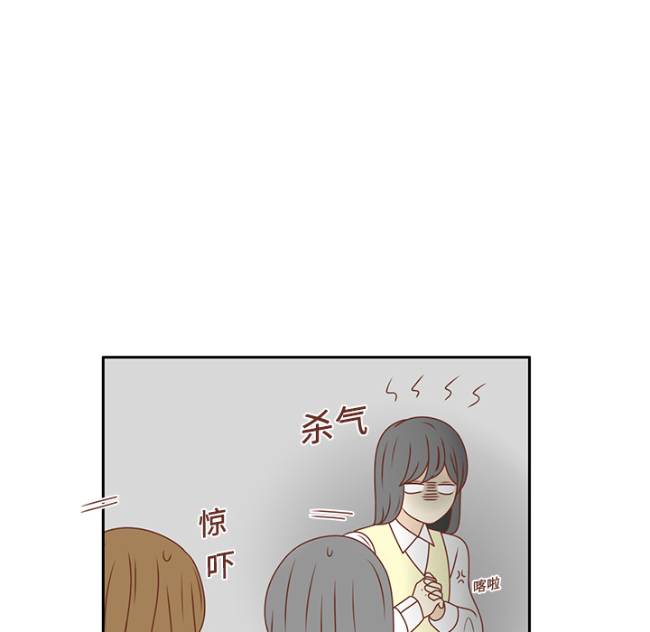 第10话 撞见告白17
