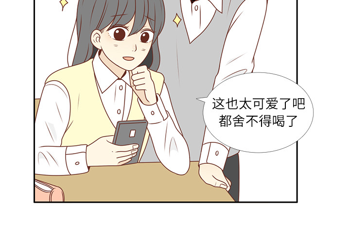 第10话 撞见告白3