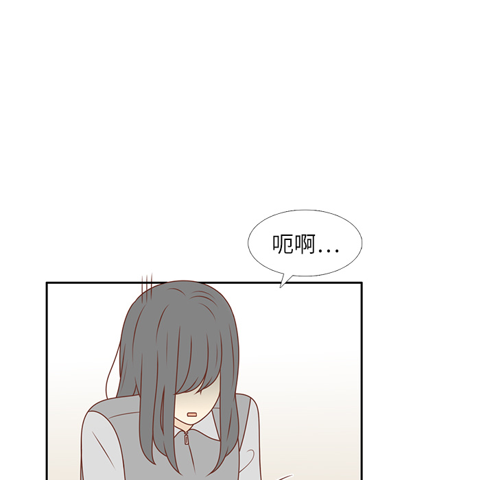 第10话 撞见告白31