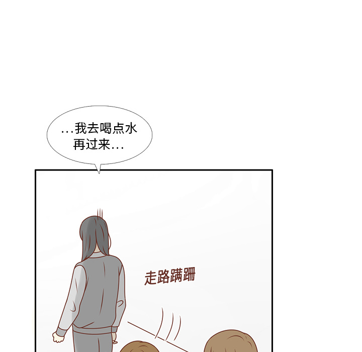 第10话 撞见告白35