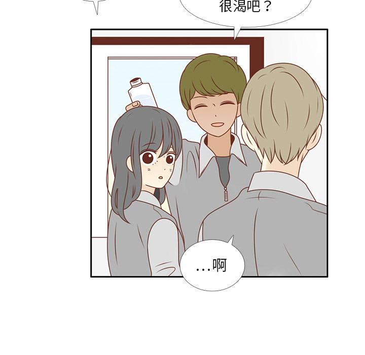 第10话 撞见告白47