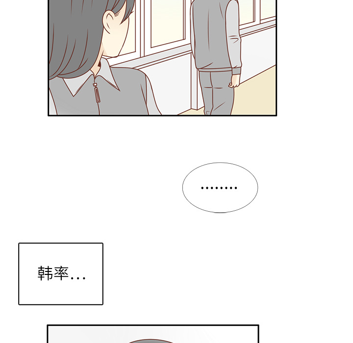 第10话 撞见告白57