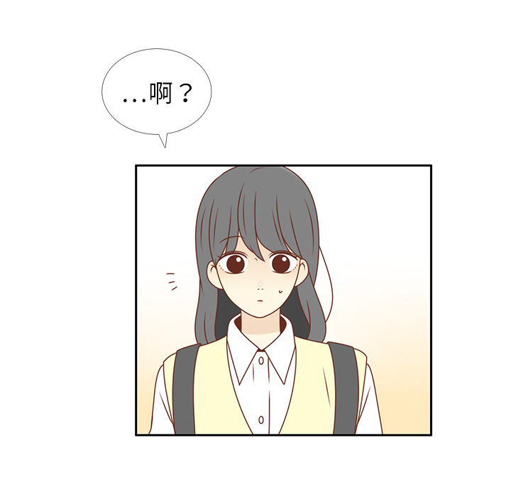 第10话 撞见告白64