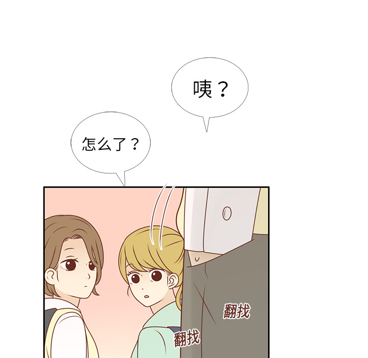 第10话 撞见告白65