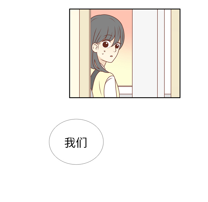 第10话 撞见告白81