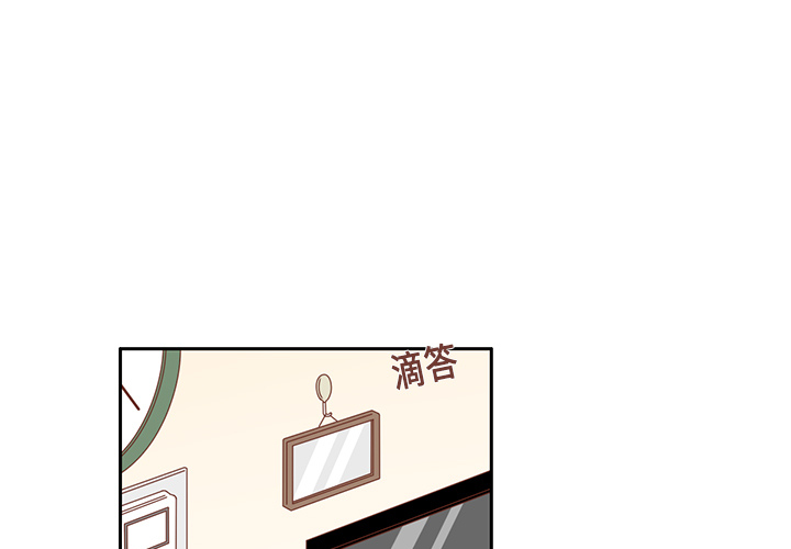 第9话 渔场男？0