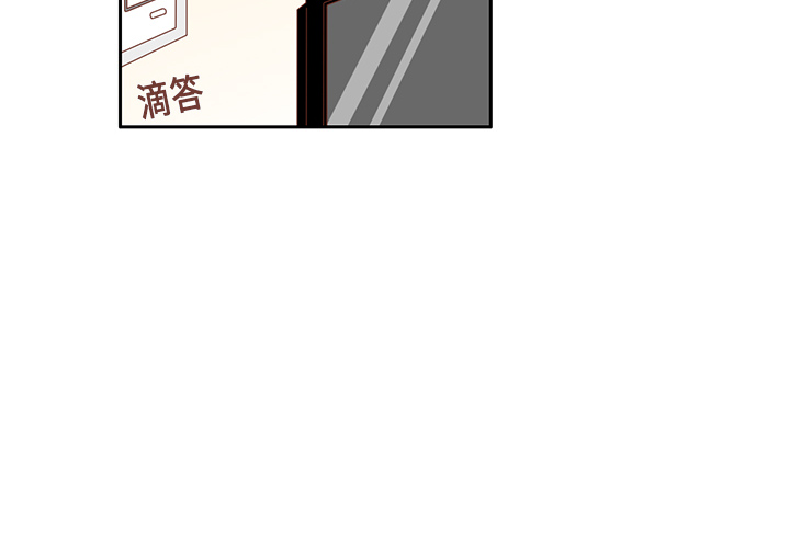 第9话 渔场男？1
