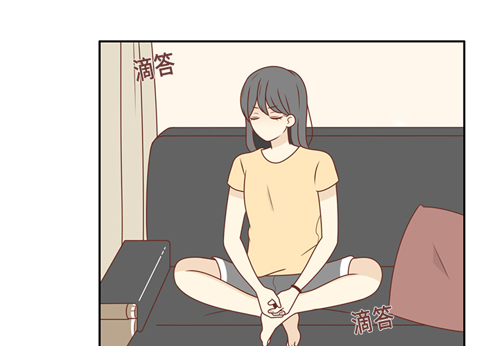 第9话 渔场男？2