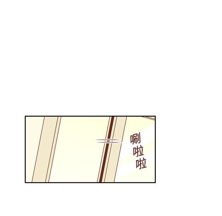 第9话 渔场男？26