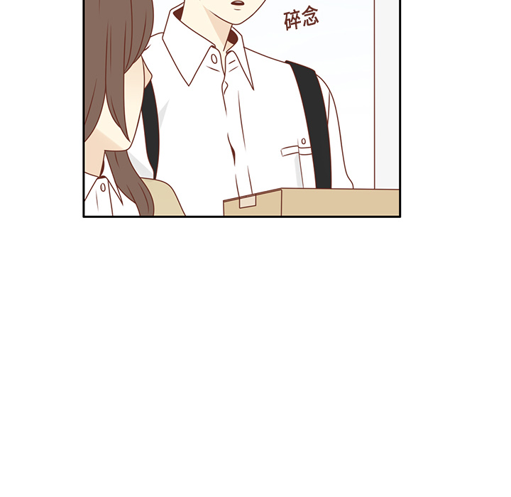 第9话 渔场男？59