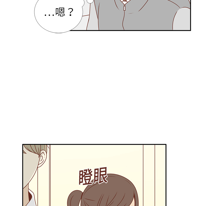第8话 心跳加速25