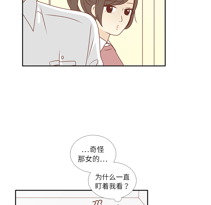 第8话 心跳加速26