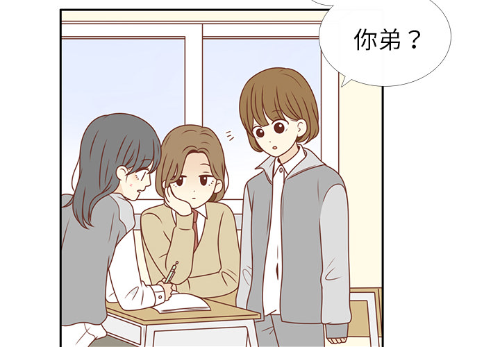 第8话 心跳加速3