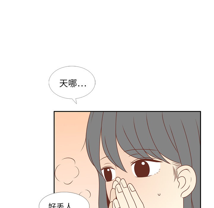 第8话 心跳加速48