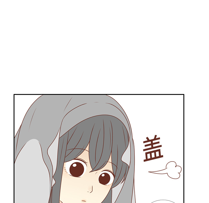 第8话 心跳加速82
