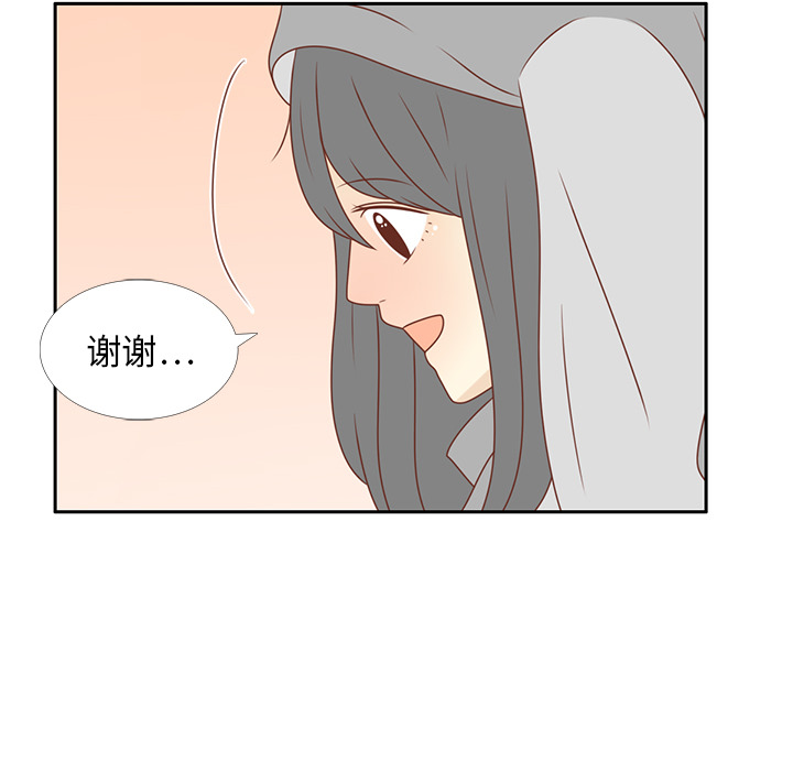 第8话 心跳加速87