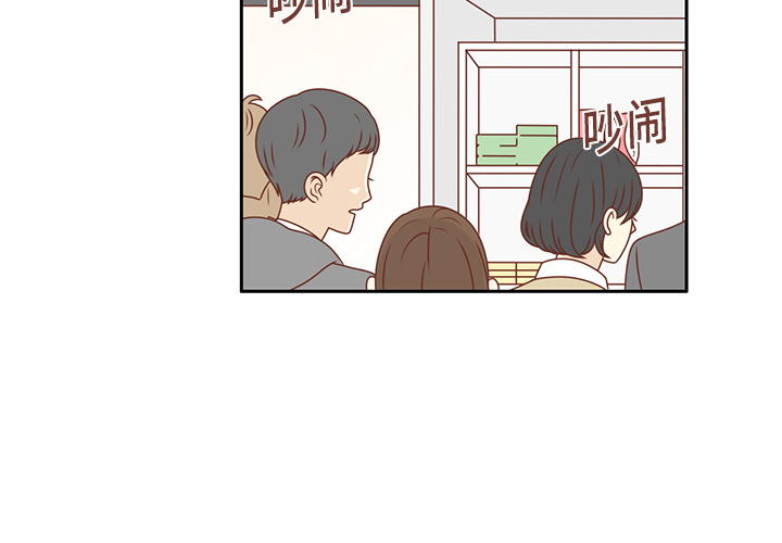 第7话 韩率的传闻？1