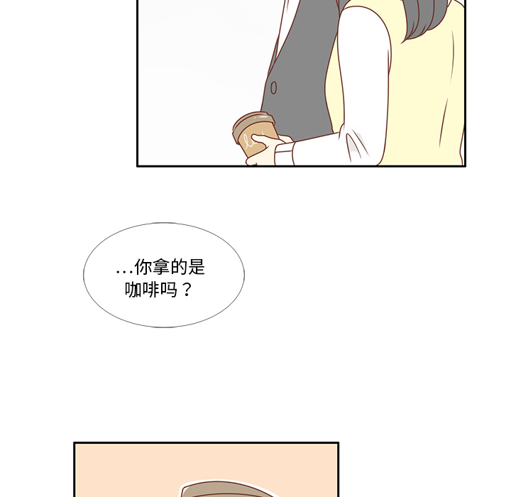 第7话 韩率的传闻？21