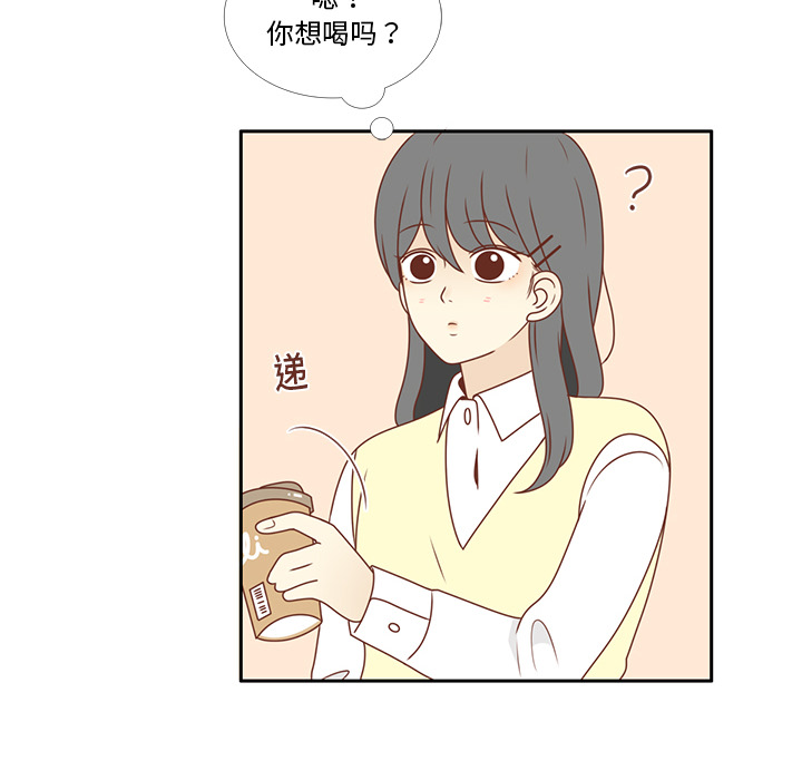 第7话 韩率的传闻？24