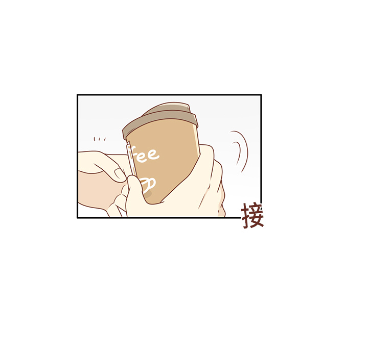 第7话 韩率的传闻？25