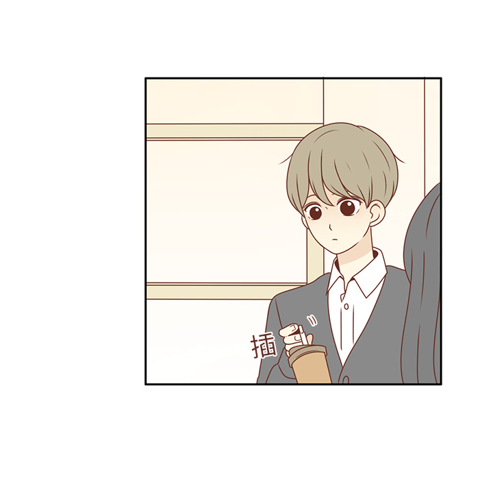 第7话 韩率的传闻？26