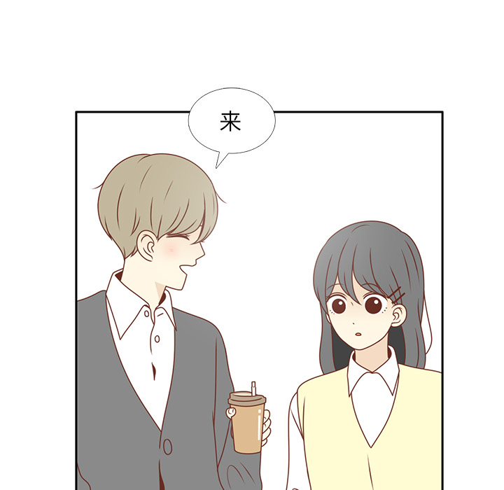 第7话 韩率的传闻？27