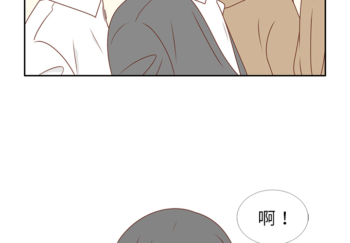 第7话 韩率的传闻？3